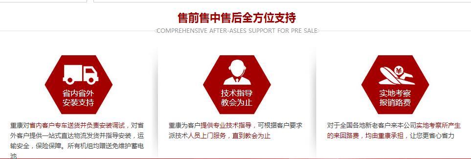 康明斯發(fā)動(dòng)機(jī)配件