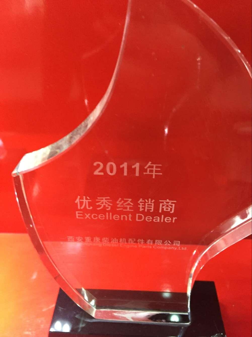 康明斯發動機代理-優秀經銷商