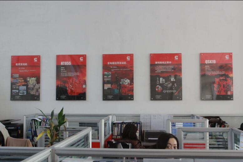 康明斯發動機配件