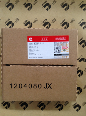 康明斯發(fā)動機(jī)代理