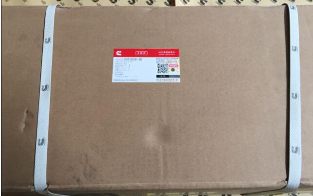 康明斯發(fā)動(dòng)機(jī)西安售后服務(wù) 康明斯發(fā)動(dòng)機(jī)西安售后服務(wù)