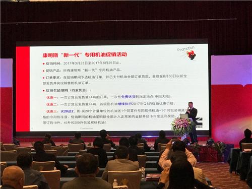 西安康明斯發動機代理 西安康明斯發動機代理