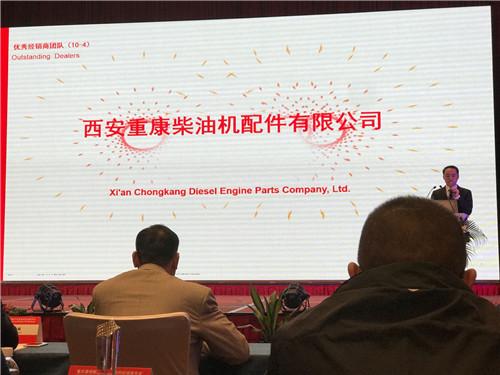 康明斯發動機代理